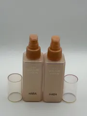 ハーバー ディープモイスチャーローション 120mL 2個セット