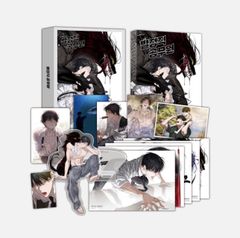 ガンバレ中村くん 韓国版 BL アニメ化 漫画 初版 限定版 春泥 ガンバレ