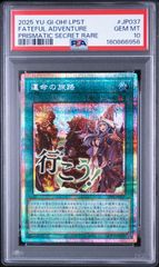 MTG 日本語版】FF プレイブースター 未開封BOX シュリンク付き - メルカリ