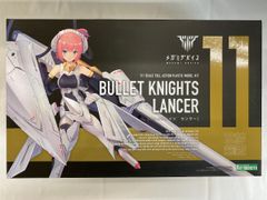 ブリジュラス AR [ステラミラクル] SV7 113/102 (PSA10) ポケモン