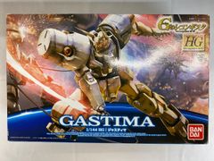 figma 133 METROID Other M サムス・アラン - メルカリ