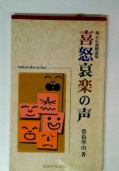 DVD BOX 1忍者武芸帳 飼育 絞死刑 大島渚DVD3枚組 【DVD】 - メルカリ