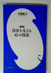 DVD BOX 1忍者武芸帳 飼育 絞死刑 大島渚DVD3枚組 【DVD】 - メルカリ