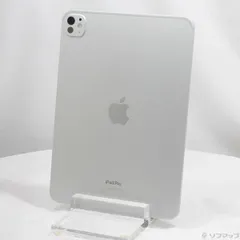 ソフマップ 〔中古品〕 iPad Pro 11インチ 第5世代 標準ガラス 256GB シルバー MVV93J/A Wi-Fi【348】