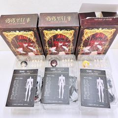 【倉吉店】中古 フィギュア フェデリコ マルチェロ エドアルド 3体セット 「シチリアの追憶 MJDブラインドドール シリーズ」 【731】