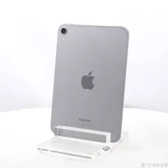 ソフマップ 〔中古品〕 iPad mini(A17 Pro) 256GB スペースグレイ MXPT3J/A SIMフリー【258】