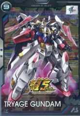 中古】妖怪メダル [コード保証無し] アースウォーカーNOAアーマード