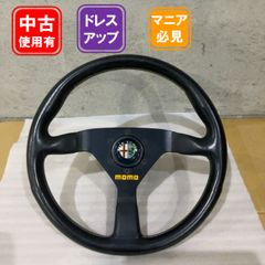 CUSCO パドルシフトエクステンション 965 730 H トヨタ86(ZN6) スバル