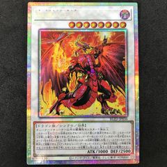 トレカサプライ プレイマット 遊戯王OCG デュエルモンスターズ