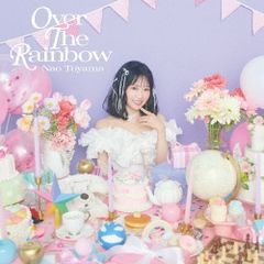 新品未開封☆ 由美かおる主演 美しき背信 コレクターズDVD 【昭和の