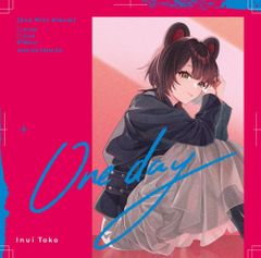 新品未開封☆ 由美かおる主演 美しき背信 コレクターズDVD 【昭和の