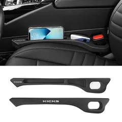 【新品】 キックス 車 隙間クッション 厚型 P15 隙間埋め シートサイド クッション 隙間収納 カー アクセサリー 2本入り
