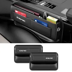 【新品】 シビック 隙間収納ボックス 小物収納 fl5 fk7 タイプR 車 隙間ポケット 大容量 シートサイド 収納 便利グッズ 2個セット