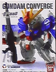 BANDAI FW GUNDAM CONVERGE 13 Sガンダム 75