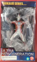 エクスプラス 大怪獣シリーズ ULTRA NEW GENERATION ウルトラマンメビウス 発光Ver.