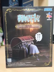 未開封) セガ 葬送のフリーレン 2種セット