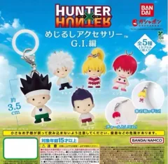 フルセット) HUNTER×HUNTER めじるし グリードアイランド GI フルセット 出品