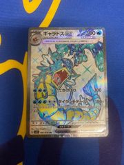 ヴァイスシュヴァルツ 日常 はかせ SP - メルカリ
