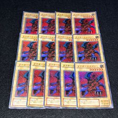 遊戯王】 傷あり特価 KNo.201 2期 トゥーンのもくじ トゥーンワールド