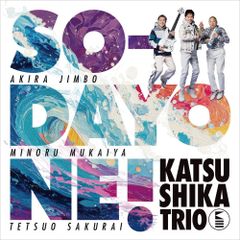 DVD / スポーツ / 大谷翔平 二刀流 ファイターズ・5年間の軌跡 (本編