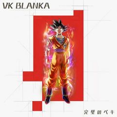 CD / オムニバス / 爆走兄弟レッツ&ゴー!! テーマソング・コレクション