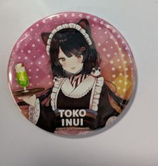 栗花落カナヲ 劇場版 鬼滅の刃 無限城編 第1章 コラボカフェ 第二期