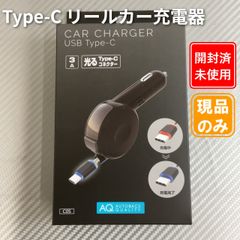 CUSCO パドルシフトエクステンション 965 730 H トヨタ86(ZN6) スバル