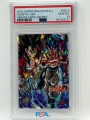PSA10】ゴジータ:BR SDV7-SEC2 パラレル ドラゴンボール スーパー