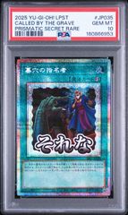 MTG 日本語版】FF プレイブースター 未開封BOX シュリンク付き - メルカリ