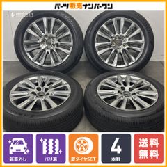 【新車外し バリ溝】トヨタ 60 ハリアー プレミアム 純正 18in 7.5J +45 PCD114.3 ブリヂストン エコピア H/L 422 PLUS 235/55R18 RAV4