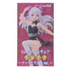 イレイナ 魔女の旅々 Coreful フィギュア イレイナ〜チャイナドレスver.〜 プライズ(451447100) タイトー
