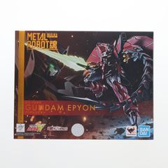 魂ウェブ商店限定 METAL ROBOT魂(SIDE MS) ガンダムエピオン 新機動戦記ガンダムW(ウイング) 完成品 可動フィギュア バンダイスピリッツ