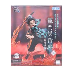 竈門炭治郎(かまどたんじろう) 鬼滅の刃 Xross Linkフィギュア『竈門炭治郎』-無限城編- プライズ(1120772) セガ