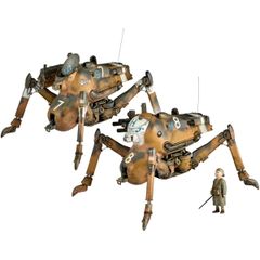 ARTPLA 1/35 グラジエーターG1/G2&スマイルエディ・アムゼル Ma.K. マシーネンクリーガー プラモデル(AP049) 海洋堂