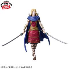 楊端和(ようたんわ) キングダム Grandista-楊端和- フィギュア プライズ(2848058) バンプレスト