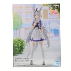 オグリキャップ ウマ娘 プリティーダービー フィギュア プライズ(2607612) バンプレスト