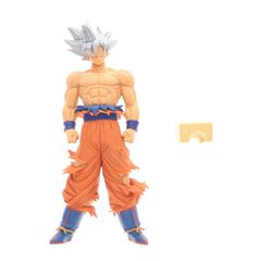 孫悟空(身勝手の極意 極/フルカラー) ドラゴンボール超(スーパー) Grandista-Resolution of Soldiers-SON GOKOU#3 フィギュア プライズ(38513) バンプレスト