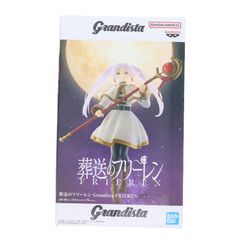 フリーレン 葬送のフリーレン Grandista-FRIEREN- フィギュア プライズ(2798229) バンプレスト