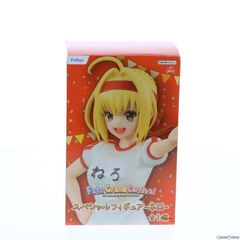 ネロ・クラウディウス スペシャルフィギュア-ネロ- Fate/Grand Carnival(フェイト/グランドカーニバル) プライズ(AMU-PRZ12940) フリュー