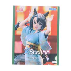 サトノクラウン ウマ娘 プリティーダービー XStellar-サトノクラウン-トレセン音頭 フィギュア プライズ(1119473) セガ