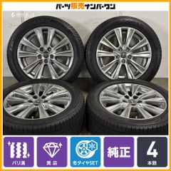 【バリ溝 美品】トヨタ 30 アルファード タイプゴールド ヴェルファイア ゴールデンアイ 純正 18in 7.5J +45 ブリヂストン 235/50R18