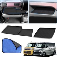 Karell 新型スペーシアのmk54s/mk94s 専用 助手席/運転席オープントレイマット 2枚セット 助手席トレイ ラバーマット 滑り止め | スペーシアカスタム トレイマット 滑り止めマット 小物入れ 整理整頓 防水 耐摩耗 汚れ防止 83c19eb8