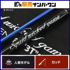 2026年最新】BREADEN エギングロッドの人気アイテム - メルカリ