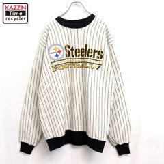 00s USA製 NFL majestic ピッツバーグ・スティーラーズ ストライプ柄 スウェット トレーナー メンズ 表記XLサイズ