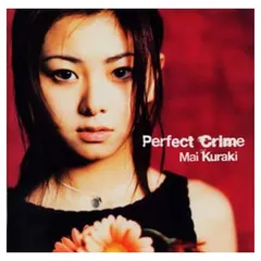 Perfect Crime