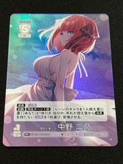 五等分の花嫁 カードゲーム 思い出の舞台 中野 二乃 isp - メルカリ