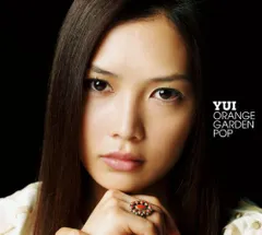(CD)ORANGE GARDEN POP【初回生産限定盤】 - YUI／YUI