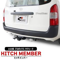 JB64 JB74 新型 ジムニー スチール バック リア バンパー & テール