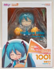 グッドスマイルカンパニー ねんどろいど 初音ミク Cheerful ver 1001