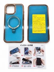 WTAIYUN iPhone 16 Pro Max ケース デザートチタニウム MagSafe 覗き見防止 スタンド 6.9インチ